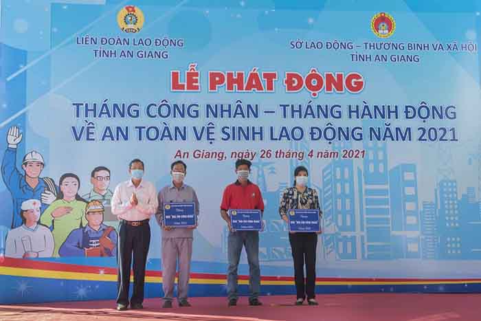 atvsldangiang.jpg